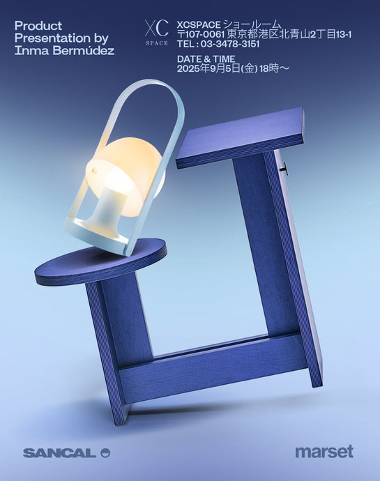 【イベント開催のお知らせ】<br>Product プレゼンテーション by  Inma Bermudez
