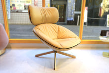 画像をギャラリービューアに読み込む, 【outlet】※1点限り SANCAL Tortuga ラウンジチェア
